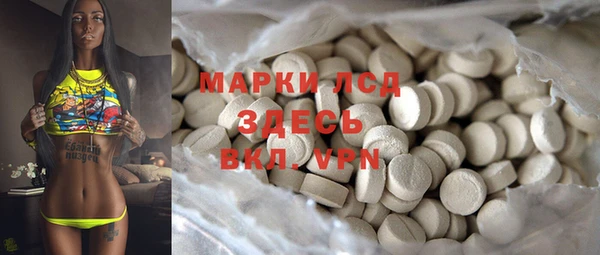 MDMA Premium VHQ Верхний Тагил